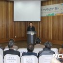 인헌고등학교 이미지