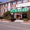 품질환경인증개발원