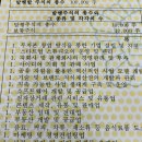 (주)스튜디오후크