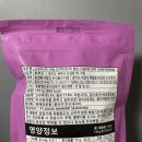 주식회사원푸드 이미지