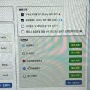 한빛안경랜드(방화점) 이미지