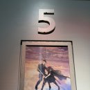 여주-0021 | 果てしなきスカーレット - 끝이 없는 스칼렛을 보고왔다(스포없음)