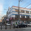 교동큰약국 이미지