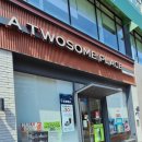 투썸플레이스인천삼산
