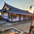 일죽 청미천 | 안성감성숙소 청미재 한옥펜션 방문기