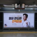 대흥광고 - 충주시 | 대흥광고
