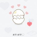 미니몽 네이버블로그