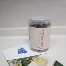 정 담은 집 | 국내산 꽃차의 향과 품격을 느끼다, 정을담은집 티쿠킹 국내산 메리골드차