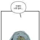 반틈 네이버블로그