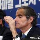 라파엘안경 이미지