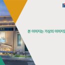 (주)아이원디자인