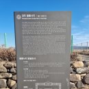 2015046 | [경북 경주여행] 황룡사지 황룡사 역사문화관