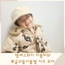 엘에스와이 이미지