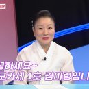 이모카세 머니투데이