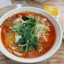 마라무적 이미지