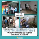 창말체육관 이미지