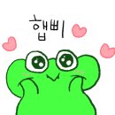 옥천(서울) 이미지