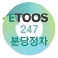 매머드익스프레스정자학원가점