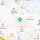 지에스슈퍼마켓강서염창점 이미지