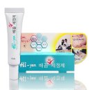 하이얀 - 동구 동대전로284번길 45 | 하이얀