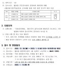 월피동주민자치센터 이미지