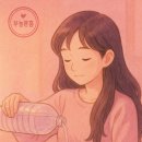 첨단기업로2L(2)-30 | 💧생수 추천 | 탐사수 무라벨 2L 30개 한 달 써본 후기 (쿠팡 반복구매템)