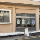 감성오일파스텔화/강좌번호 1 | 부산 광안리 | 오일파스텔 원데이클래스 ‘클래씨클로카‘ 후기