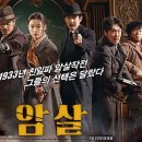 행정용 29 이미지