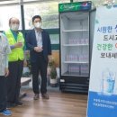 부흥동 행정복지센터 이미지