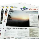 한국장애인문화인쇄협회 이미지