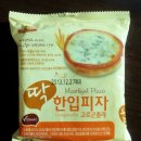 (주)하하푸드 이미지