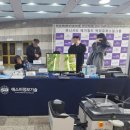 에스비정보통신 이미지