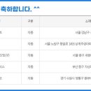 장원종합카써비스 이미지