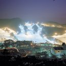 지산()주 이미지