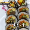 바담푸드 이미지