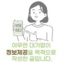 우지커피과천