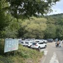장원 | 부여 맛집 ‘장원막국수’ 내돈내산 후기 &amp; 임산부 하이패스