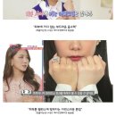 메이드업 이미지