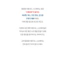 맘실내 네이버블로그