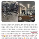 건강트레이너 이미지