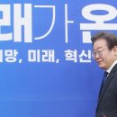 "원희룡, 이겨도 본전 지면 낭패"…이재명 계양을 출마 접나 이미지