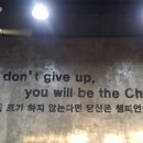 Y3 복싱클럽 이미지