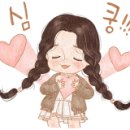 작은쉼터PC 이미지