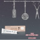 오아시스비엠 이미지