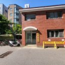 신성미소지움1차경로당 이미지