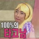 내마음속작은다락방 이미지