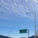 거창공설시장 주차장 이미지