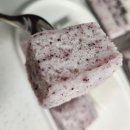 광주두암동우체국 | 두암동 떡집 두암원조광양기정떡집 여름간식으로 좋은 기정떡