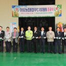 장성통합RPC 이미지