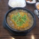 임학순원주추어탕 이미지